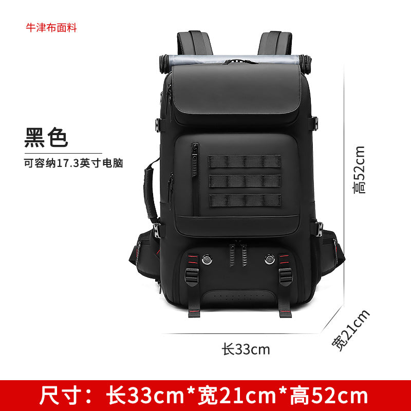 Men's Large Capacity Outdoor Backpack for Travel & Work