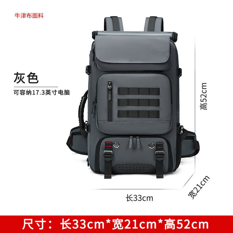 Men's Large Capacity Outdoor Backpack for Travel & Work